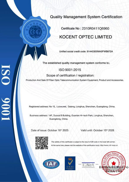 Κίνα KOCENT OPTEC LIMITED Πιστοποιήσεις